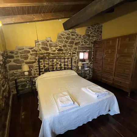 Rural La Muralla De