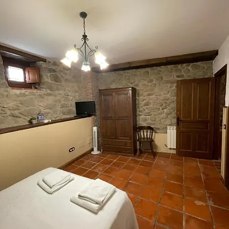 Rural La Muralla De